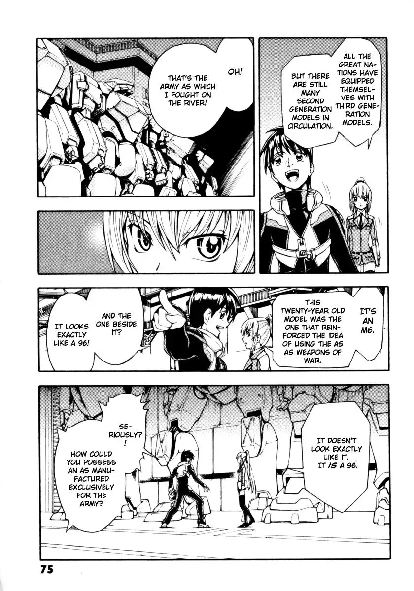 Read FMP Another chapter 8 image 32 on Lezhin
