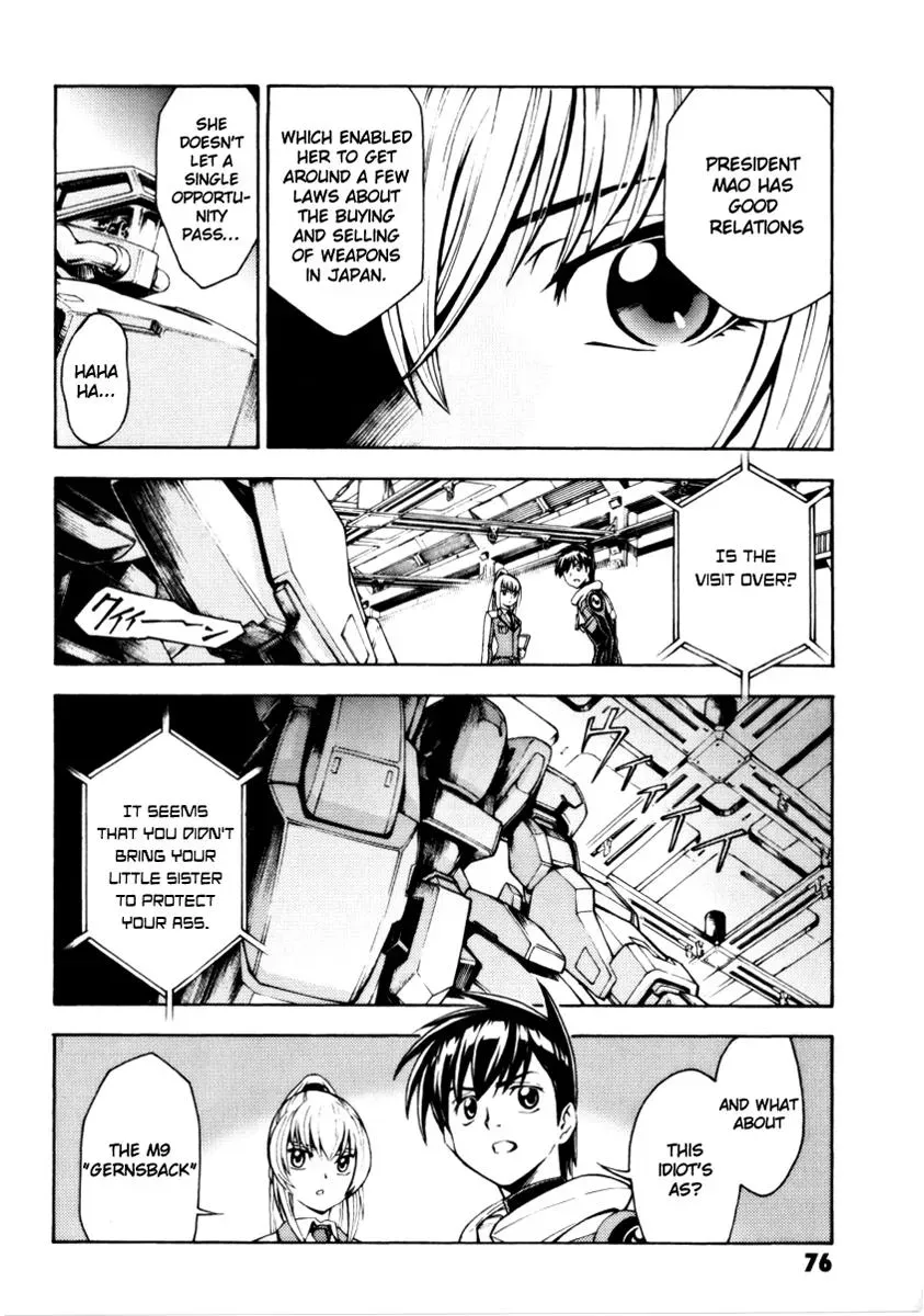 Read FMP Another chapter 8 image 33 on Lezhin