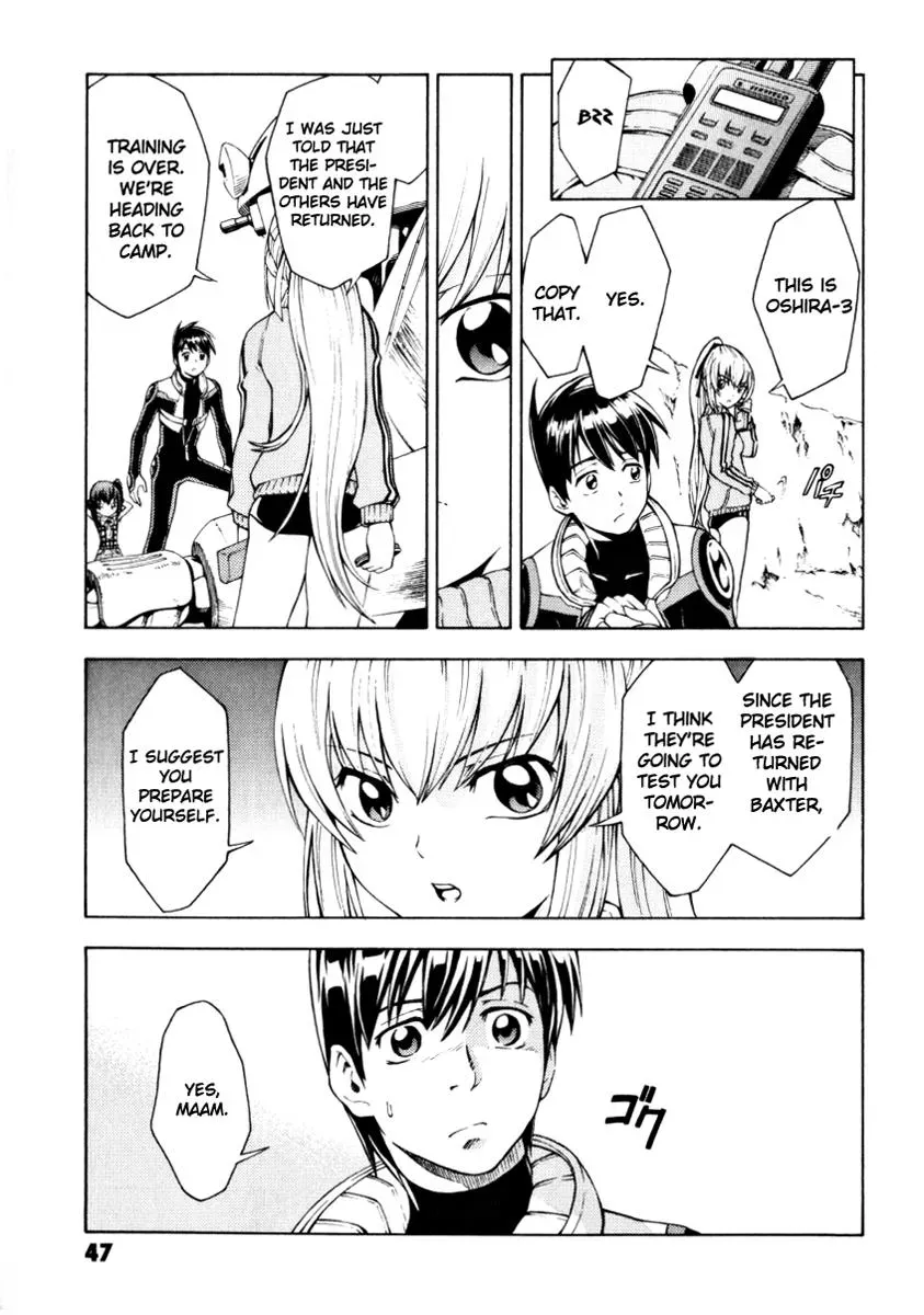 Read FMP Another chapter 8 image 4 on Lezhin