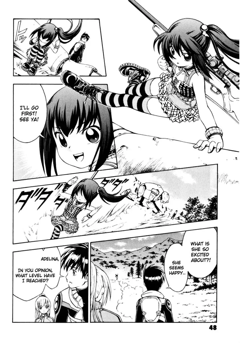 Read FMP Another chapter 8 image 5 on Lezhin