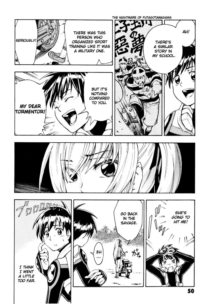 Read FMP Another chapter 8 image 7 on Lezhin