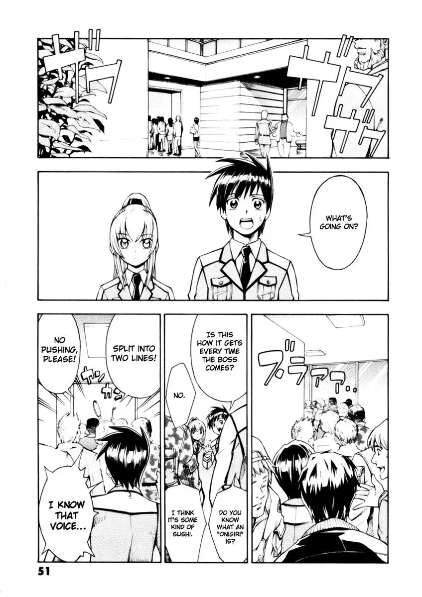 Read FMP Another chapter 8 image 8 on Lezhin