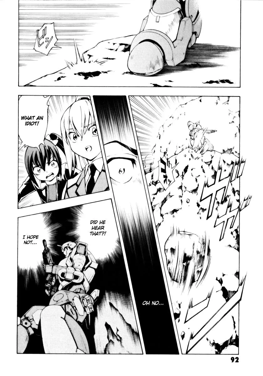 Read FMP Another chapter 9 image 14 on Lezhin