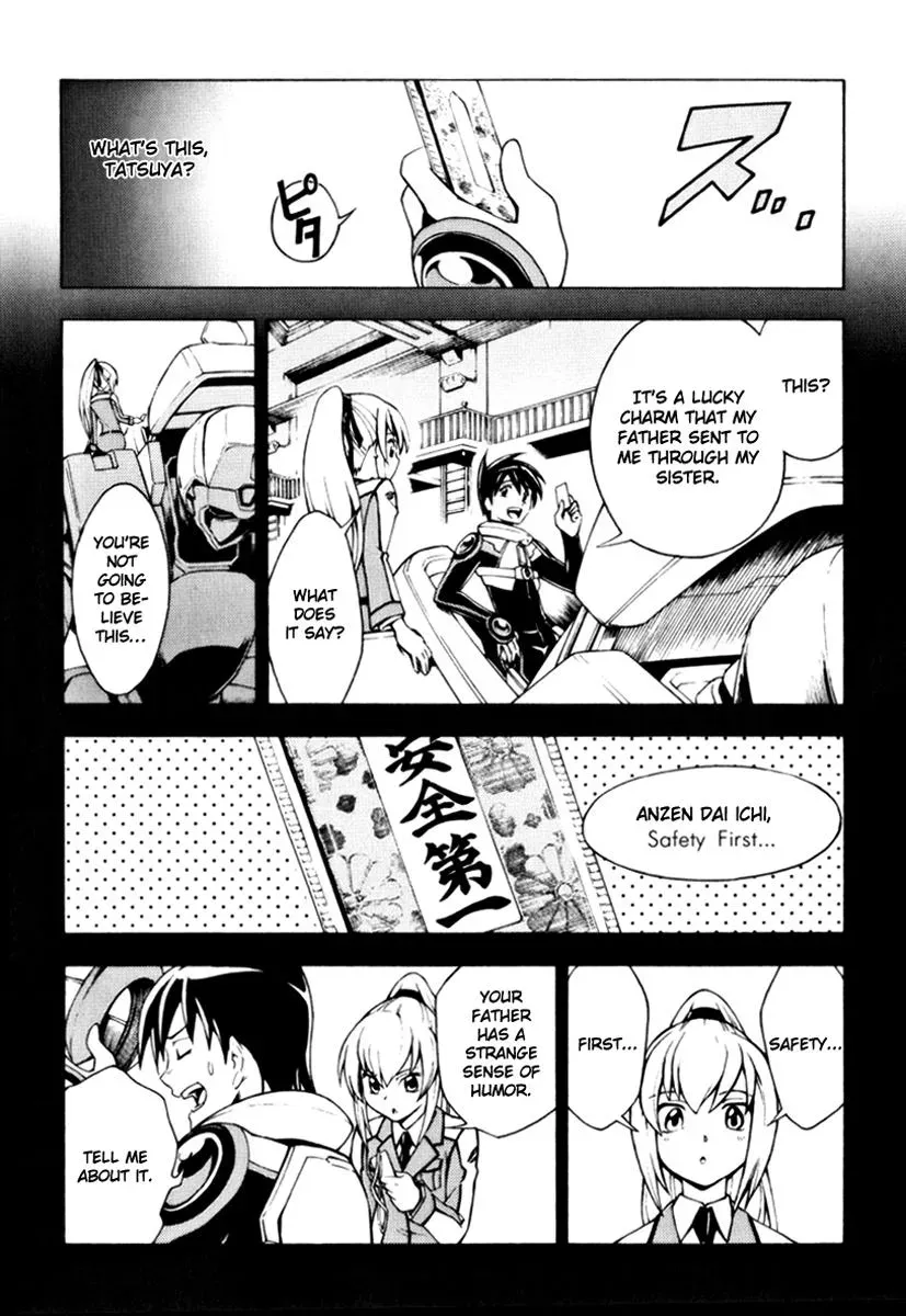 Read FMP Another chapter 9 image 4 on Lezhin