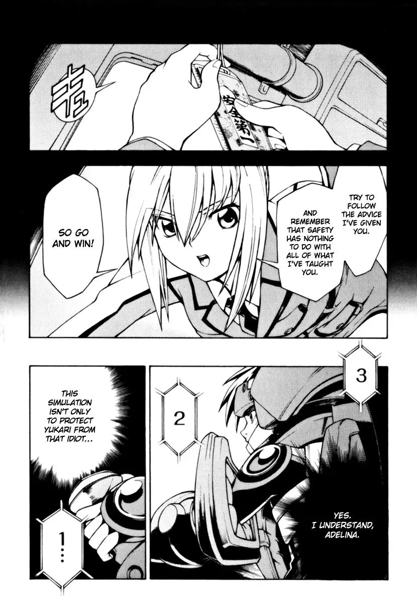 Read FMP Another chapter 9 image 7 on Lezhin