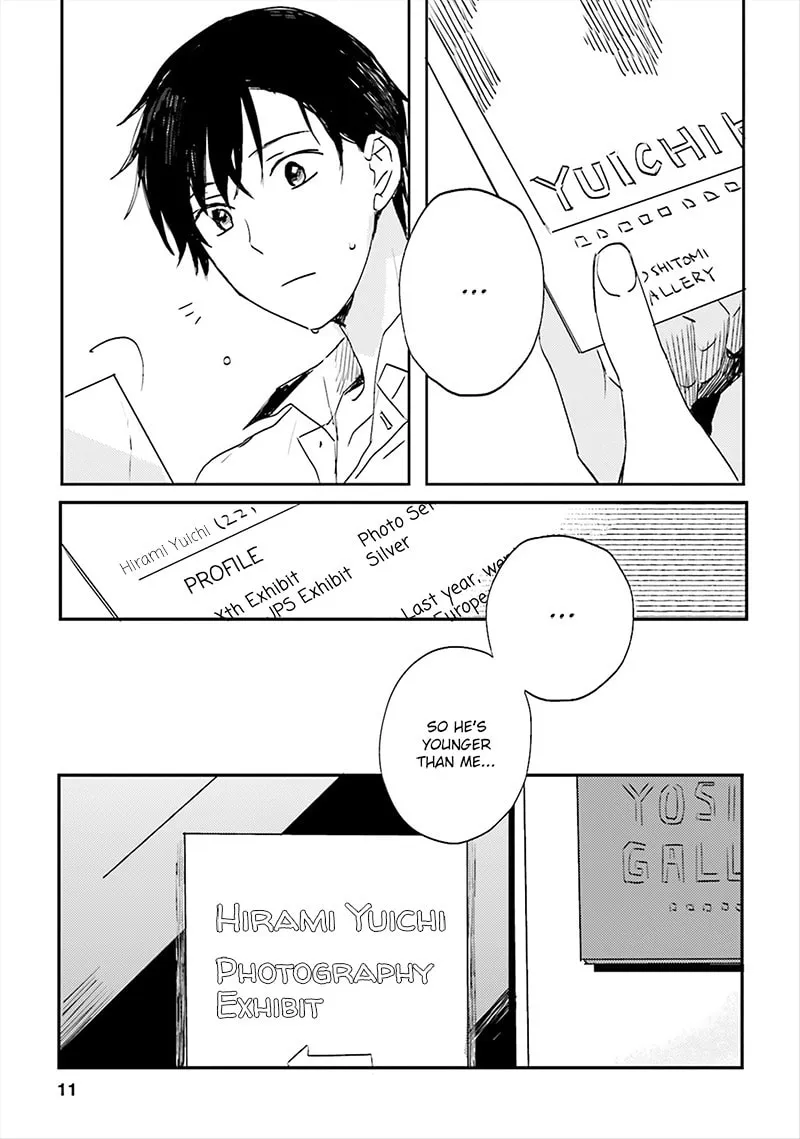 Read Focus chapter 1 image 11 on Lezhin