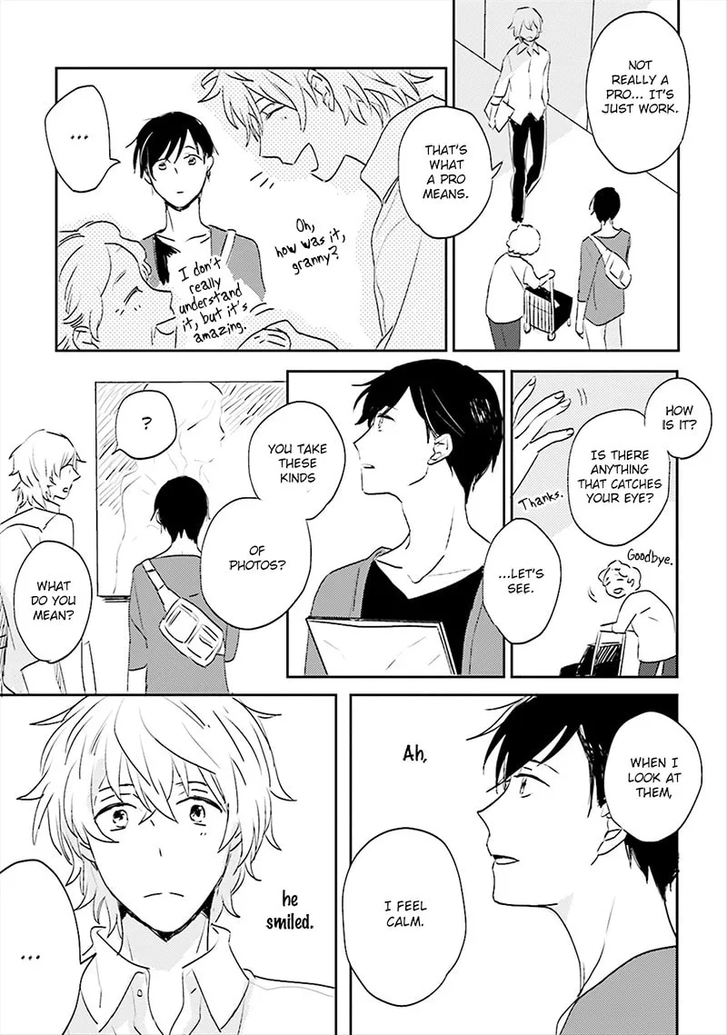 Read Focus chapter 1 image 15 on Lezhin