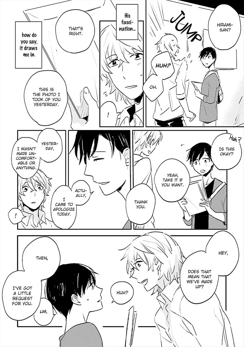 Read Focus chapter 1 image 16 on Lezhin