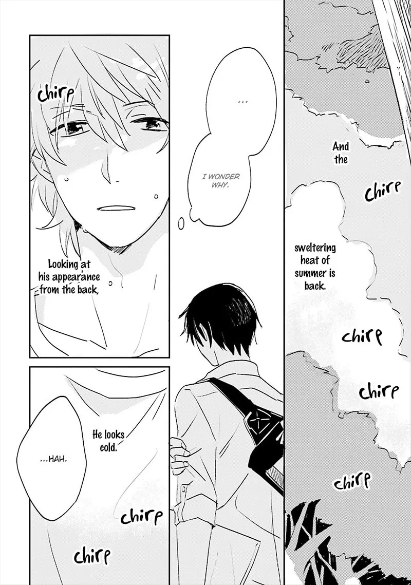 Read Focus chapter 1 image 44 on Lezhin