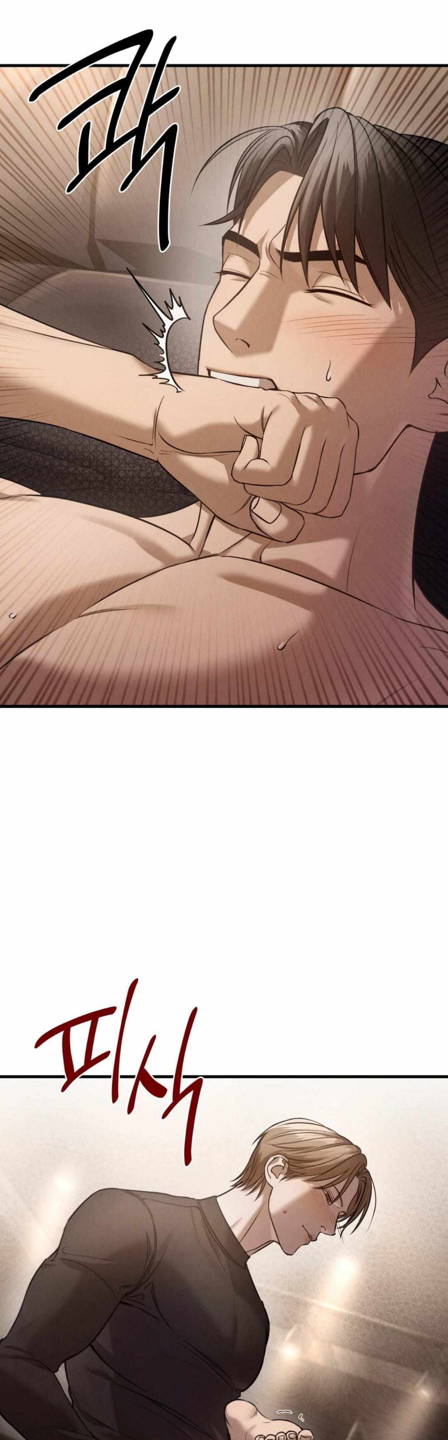 Read Focus chapter 10 image 11 on Lezhin