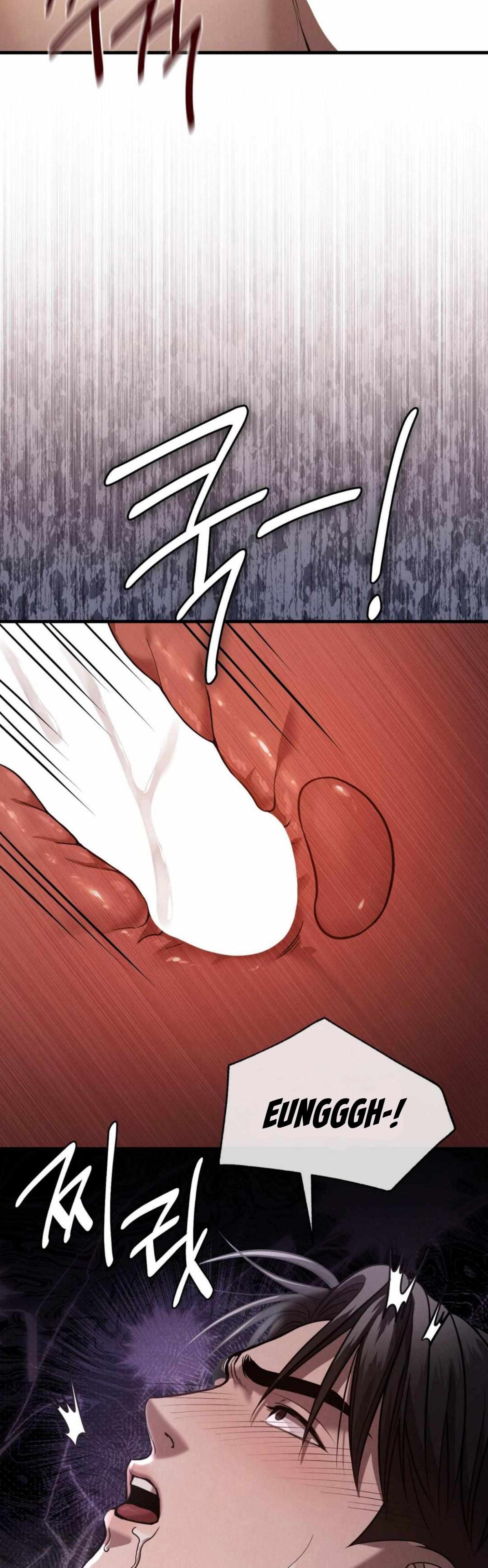Read Focus chapter 10 image 22 on Lezhin