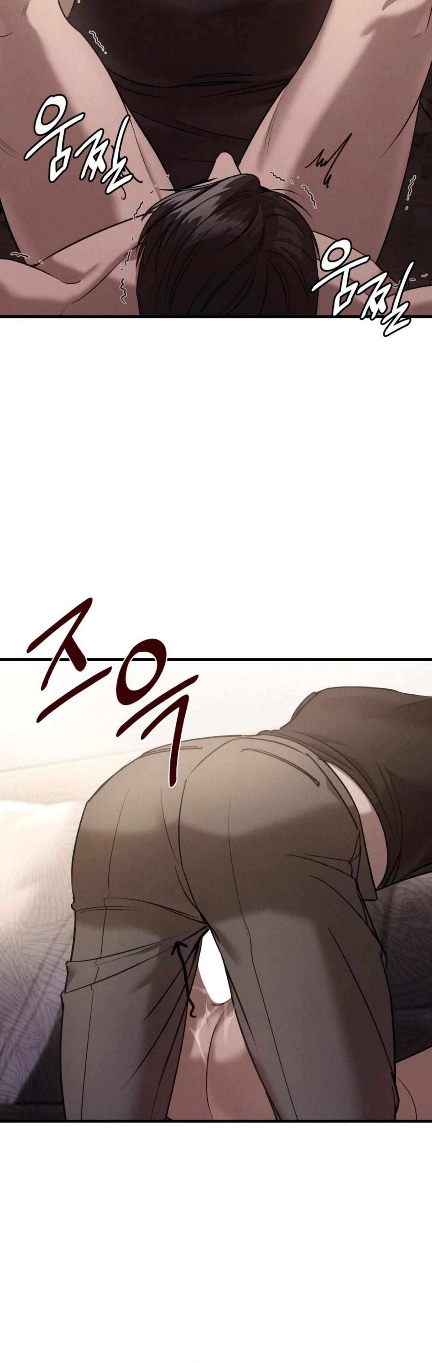 Read Focus chapter 10 image 24 on Lezhin