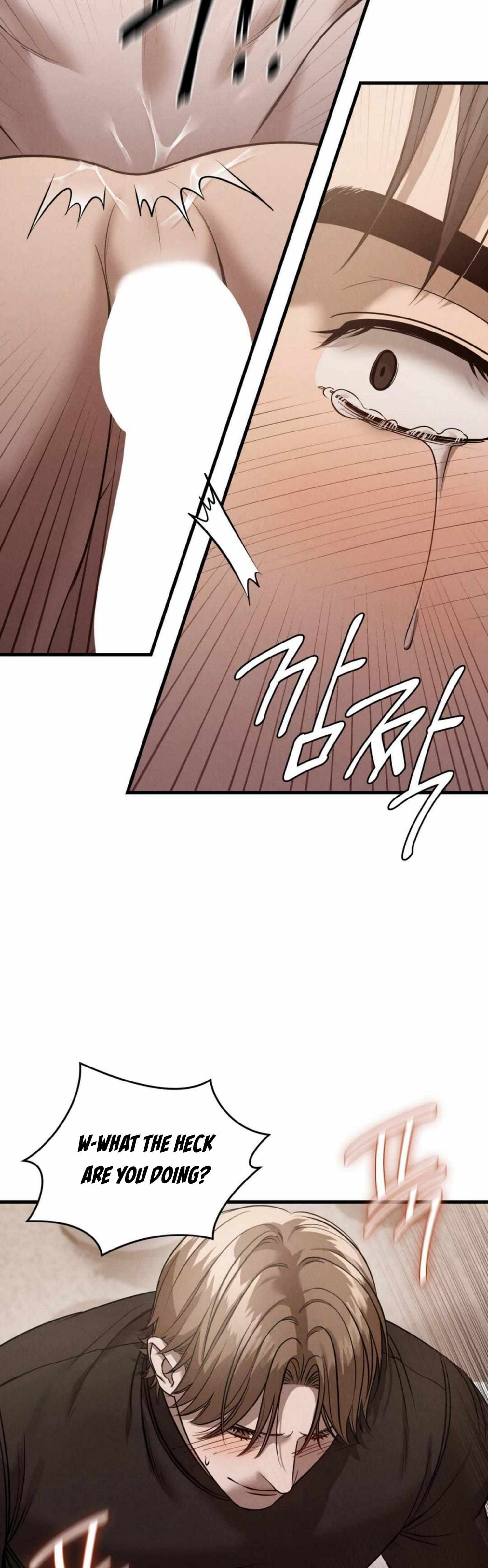 Read Focus chapter 10 image 40 on Lezhin