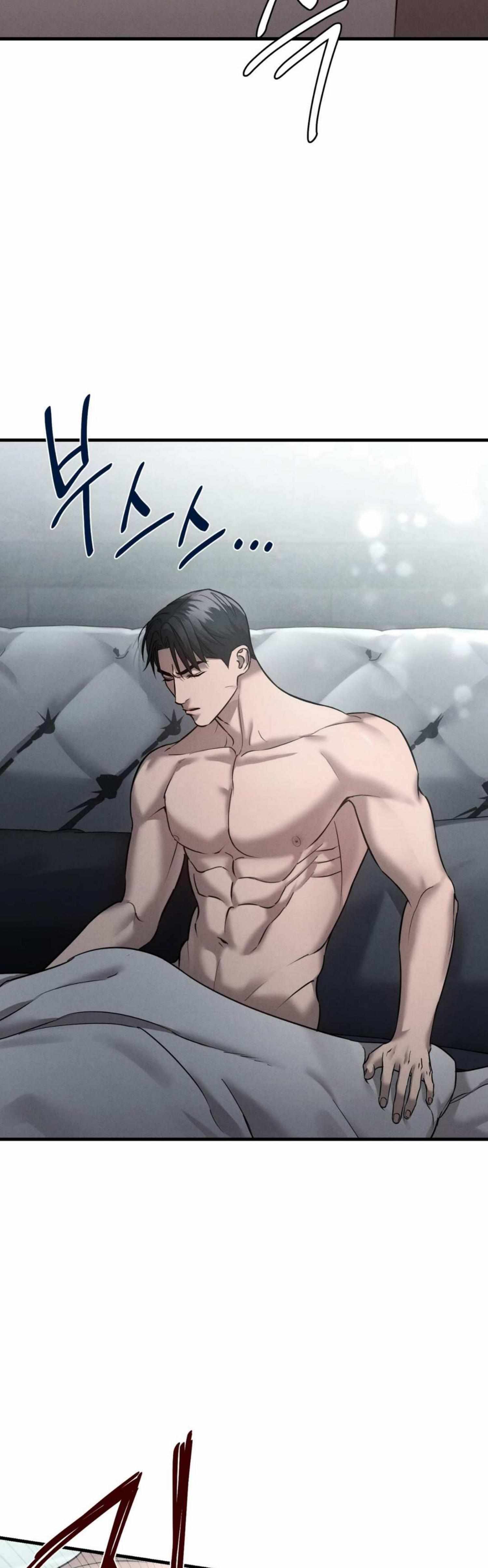 Read Focus chapter 10 image 45 on Lezhin