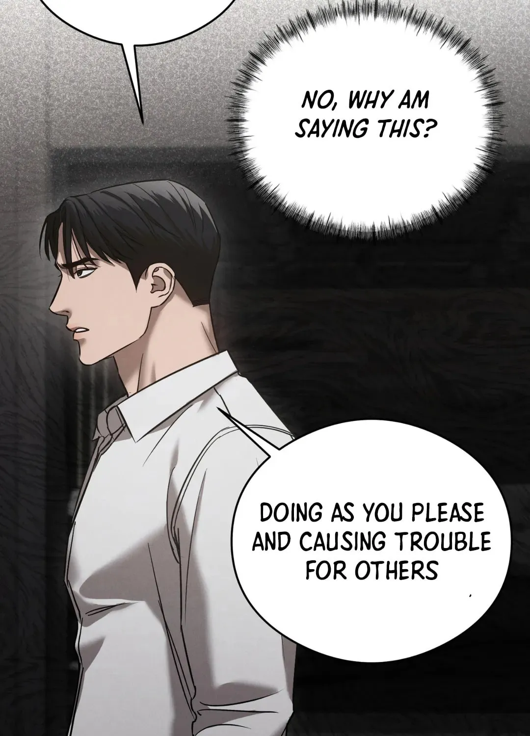 Read Focus chapter 11 image 103 on Lezhin