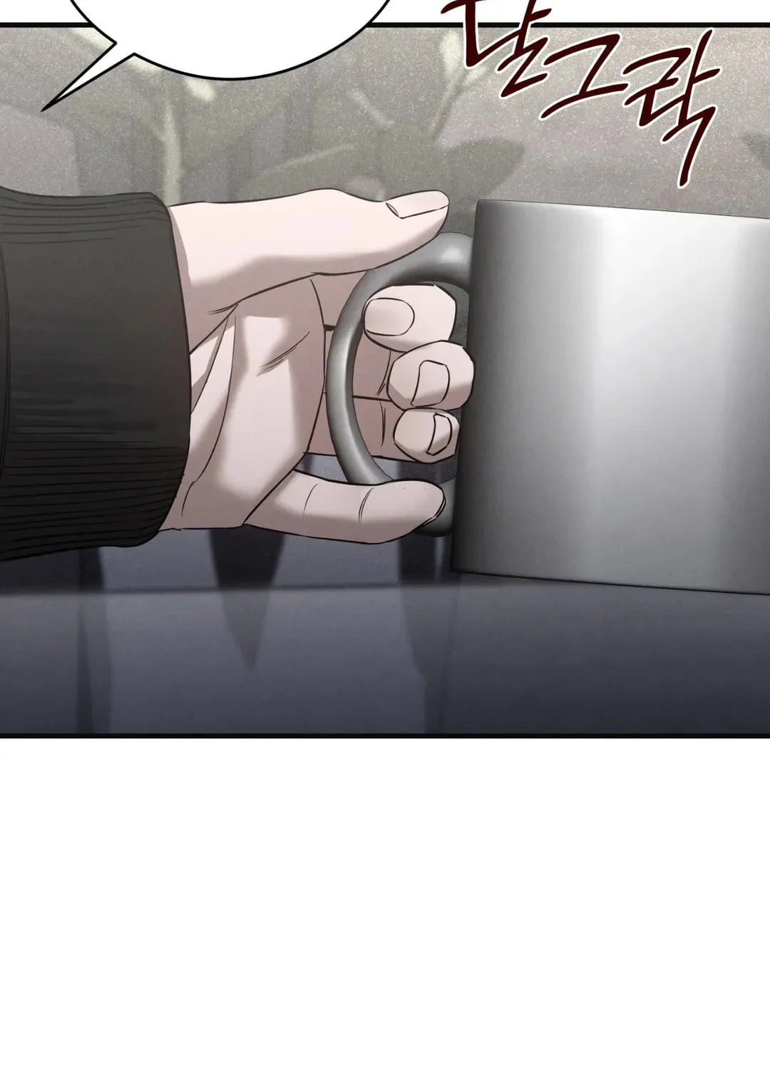Read Focus chapter 11 image 107 on Lezhin