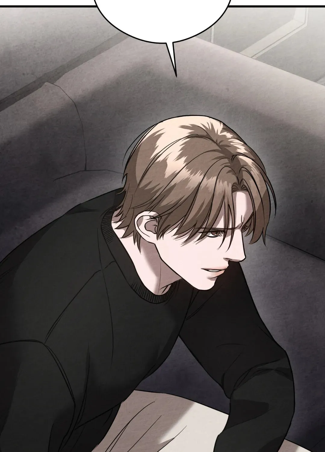 Read Focus chapter 11 image 109 on Lezhin