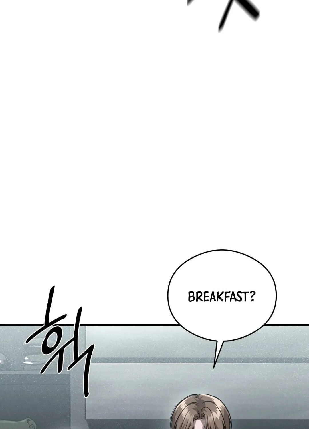 Read Focus chapter 11 image 14 on Lezhin