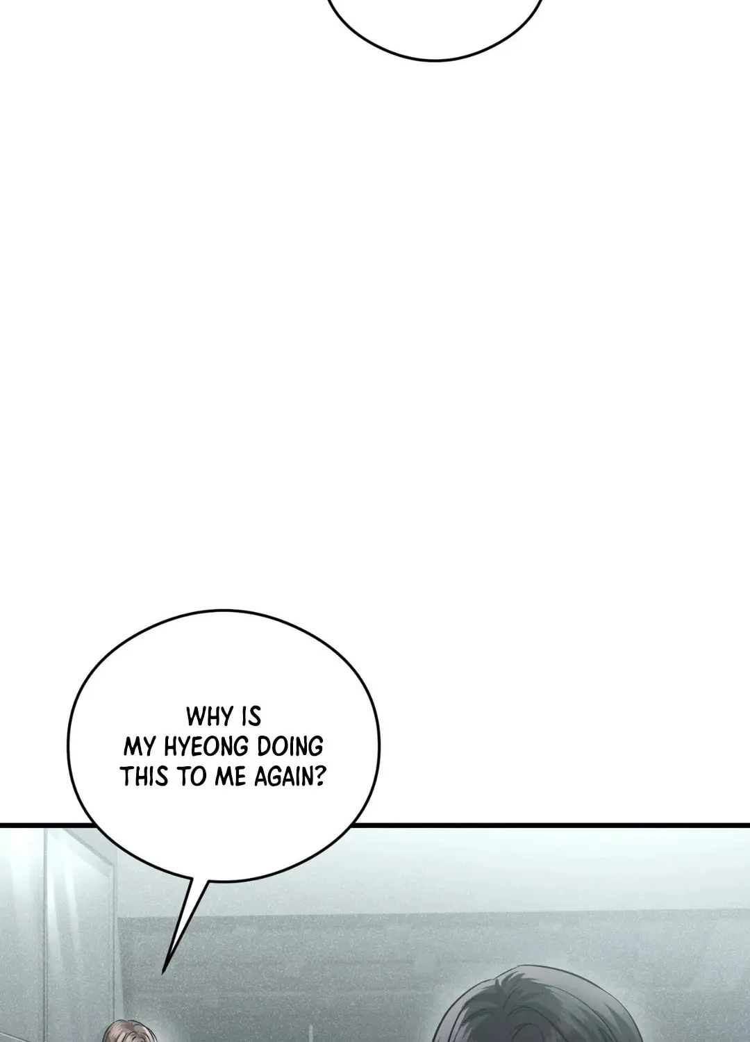 Read Focus chapter 11 image 18 on Lezhin