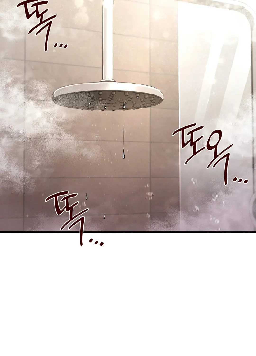 Read Focus chapter 11 image 2 on Lezhin
