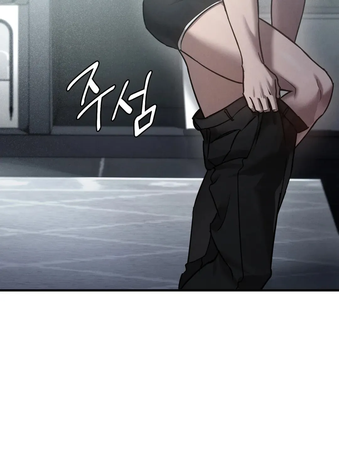 Read Focus chapter 11 image 25 on Lezhin