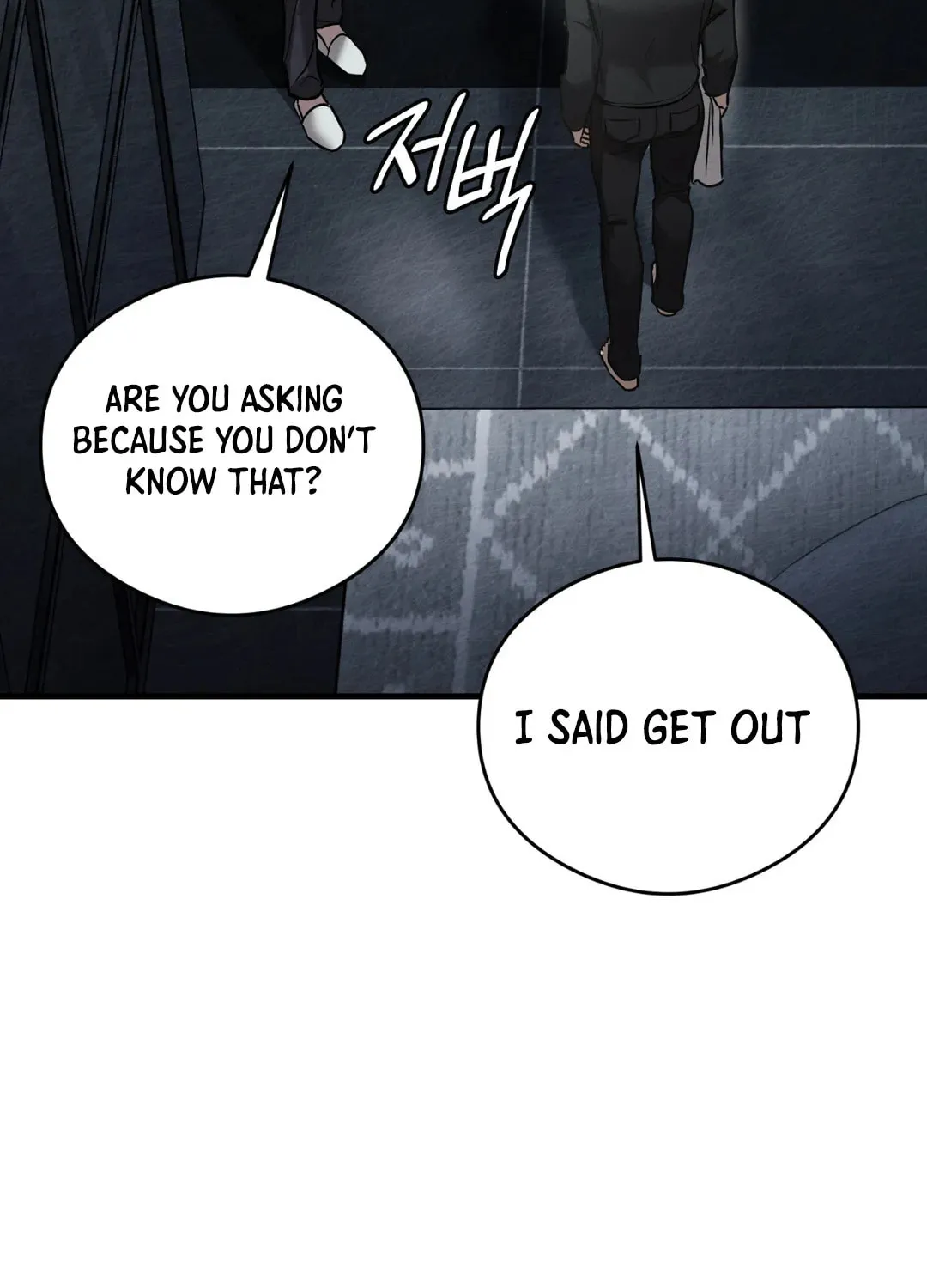 Read Focus chapter 11 image 29 on Lezhin