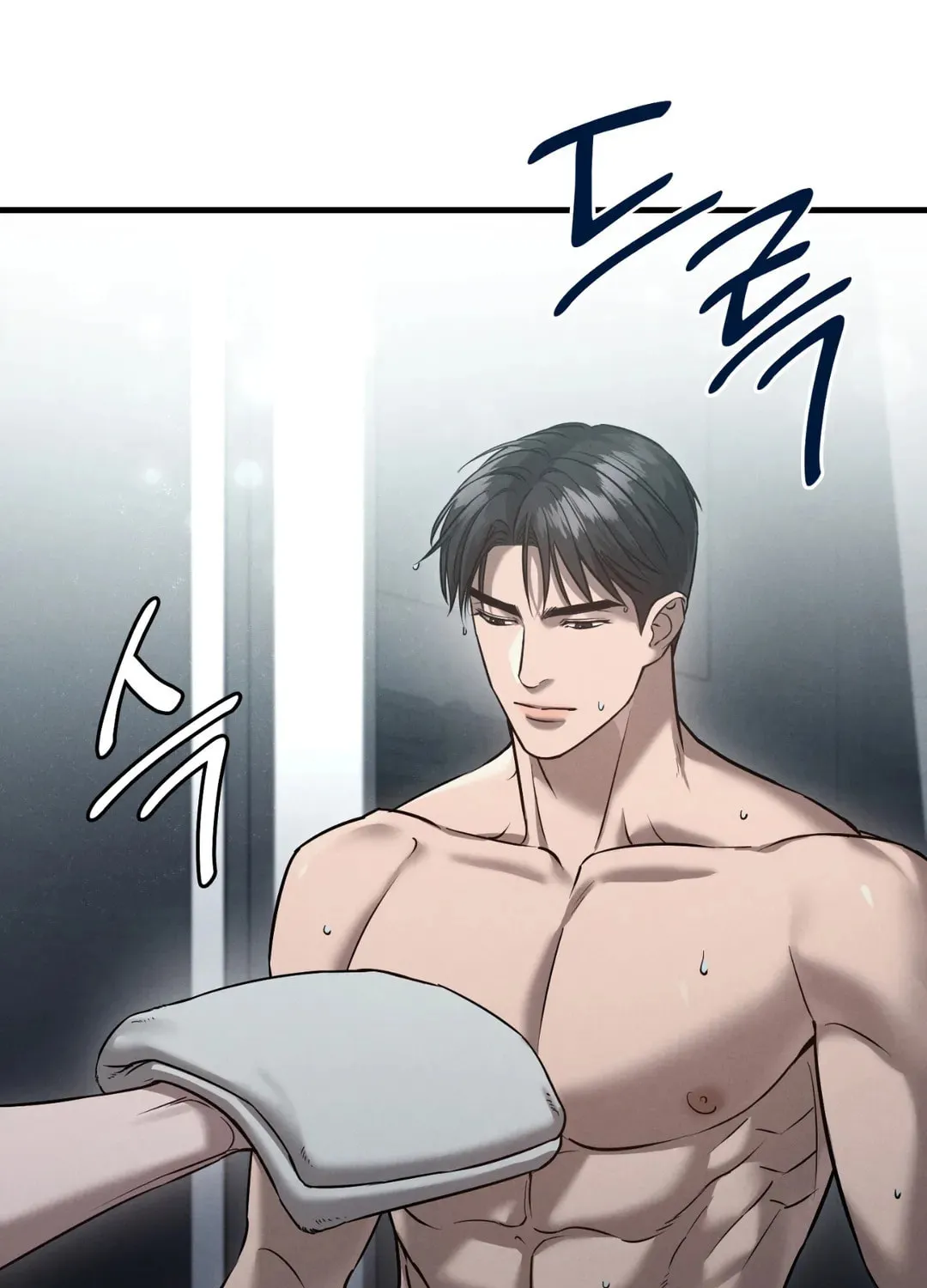 Read Focus chapter 11 image 3 on Lezhin
