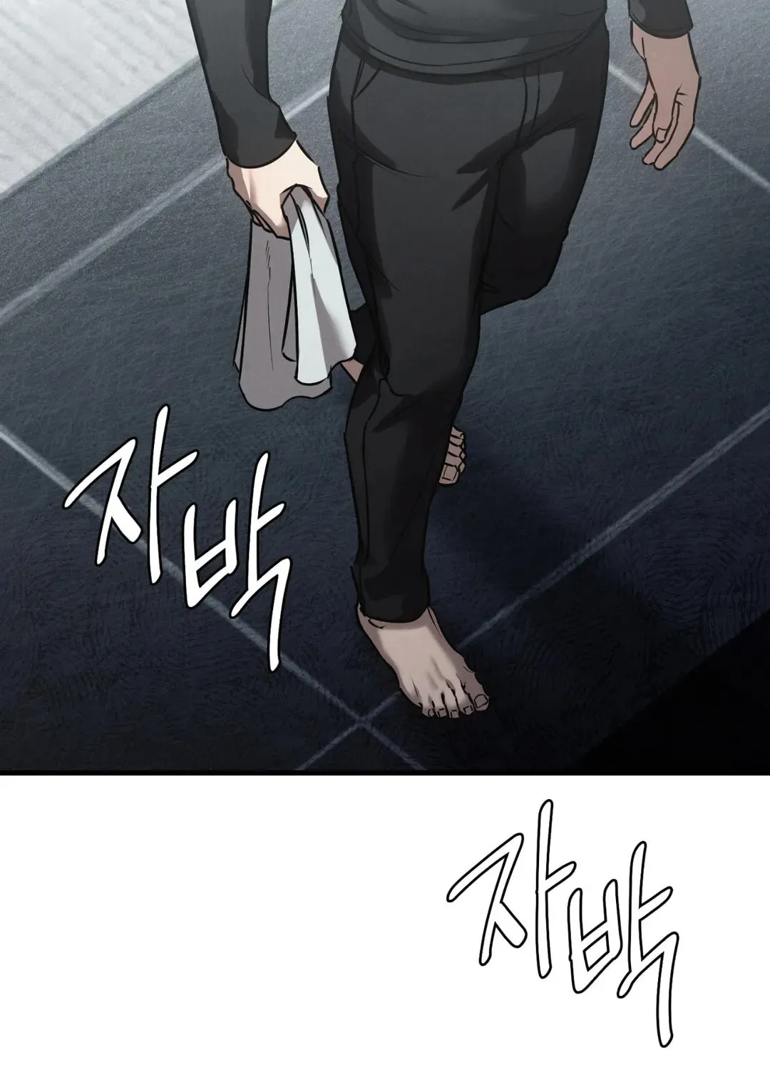 Read Focus chapter 11 image 33 on Lezhin