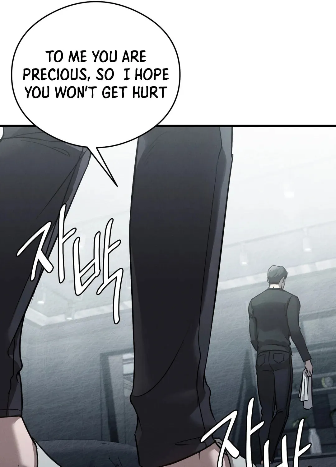 Read Focus chapter 11 image 35 on Lezhin