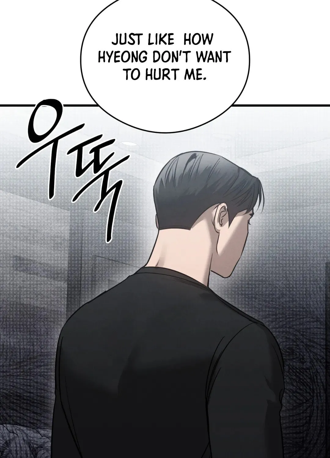 Read Focus chapter 11 image 37 on Lezhin