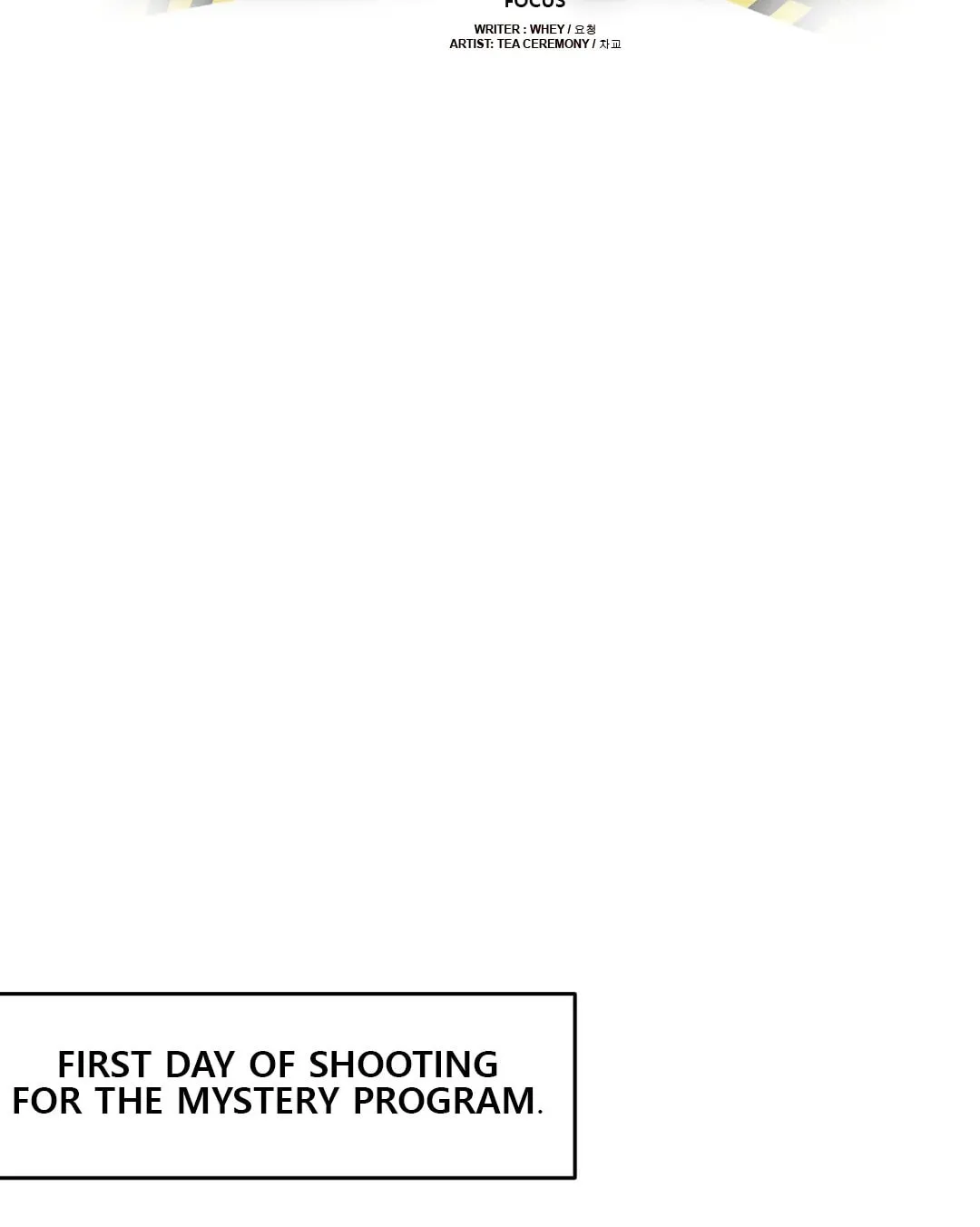 Read Focus chapter 11 image 44 on Lezhin