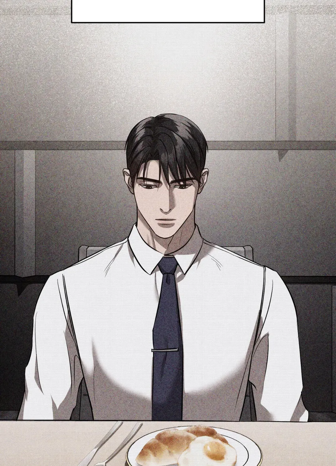 Read Focus chapter 11 image 59 on Lezhin