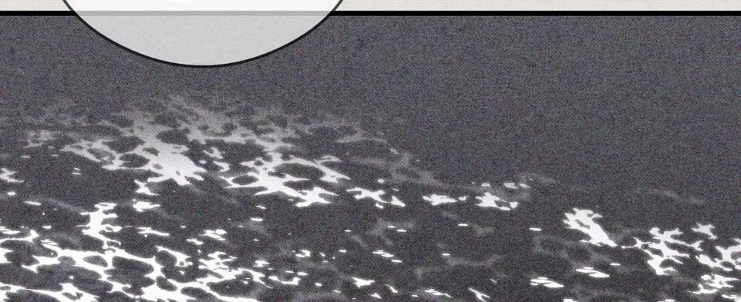 Read Focus chapter 11 image 62 on Lezhin
