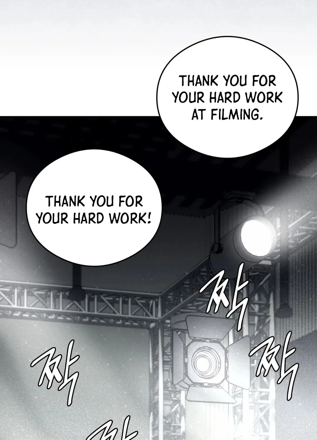 Read Focus chapter 11 image 72 on Lezhin