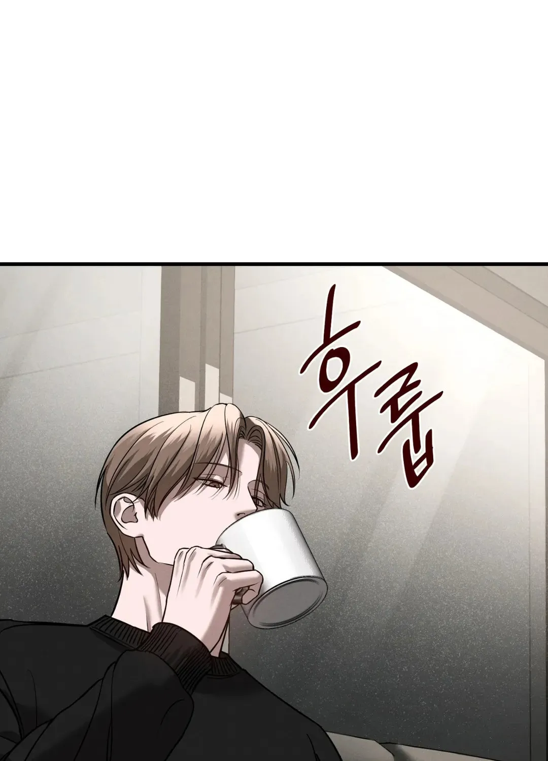 Read Focus chapter 11 image 76 on Lezhin