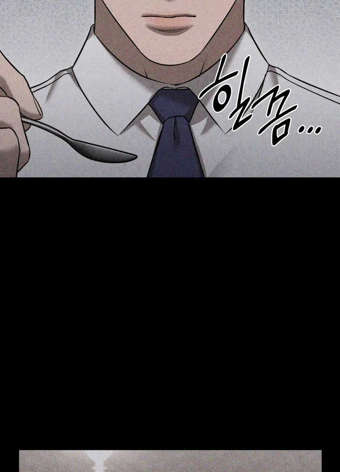 Read Focus chapter 11 image 81 on Lezhin