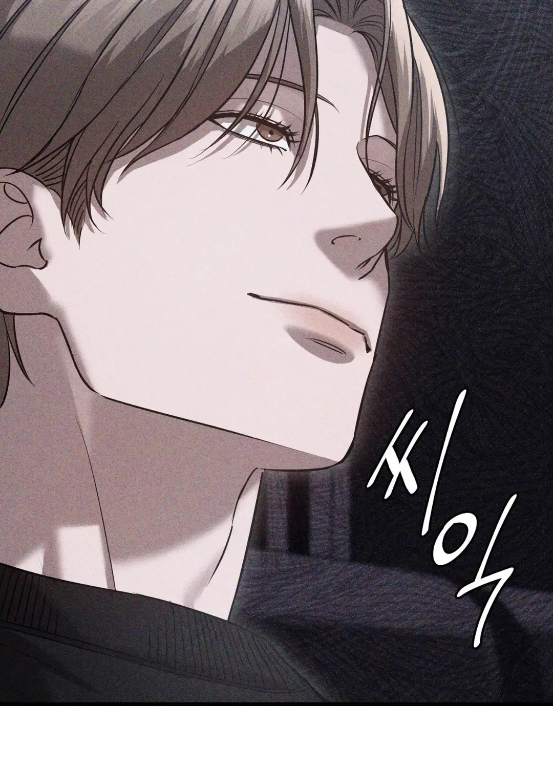 Read Focus chapter 11 image 86 on Lezhin