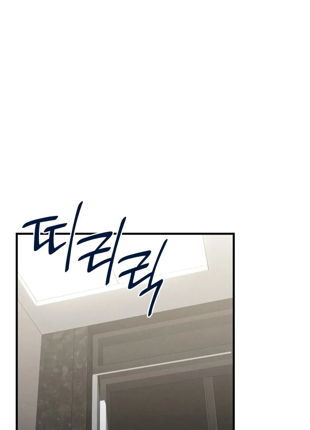 Read Focus chapter 11 image 87 on Lezhin