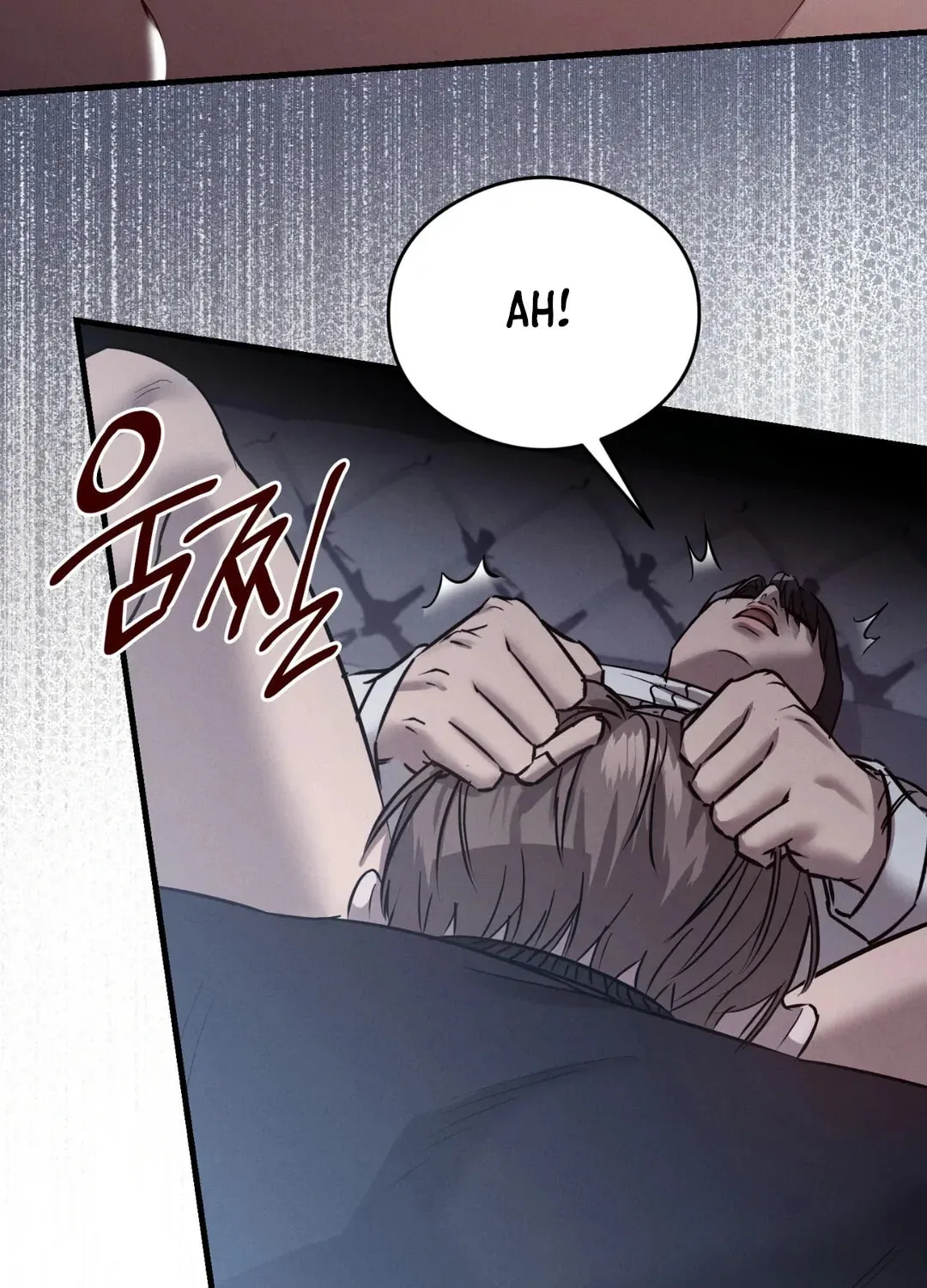 Read Focus chapter 12 image 101 on Lezhin