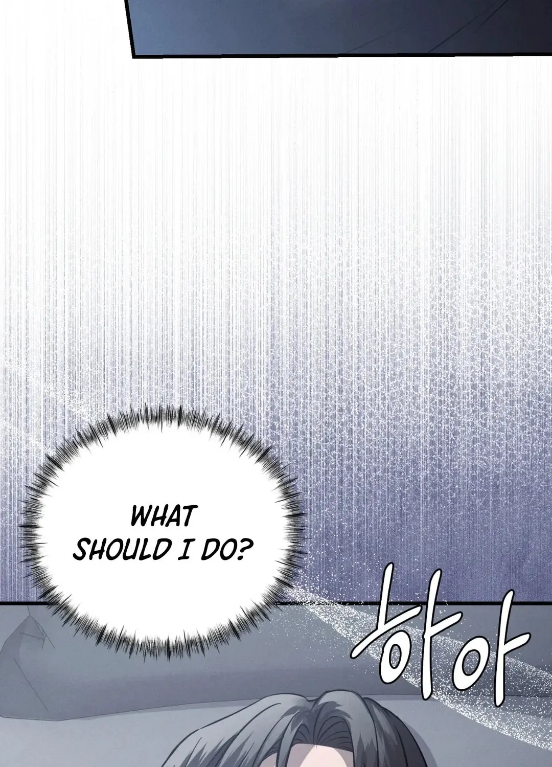 Read Focus chapter 12 image 102 on Lezhin