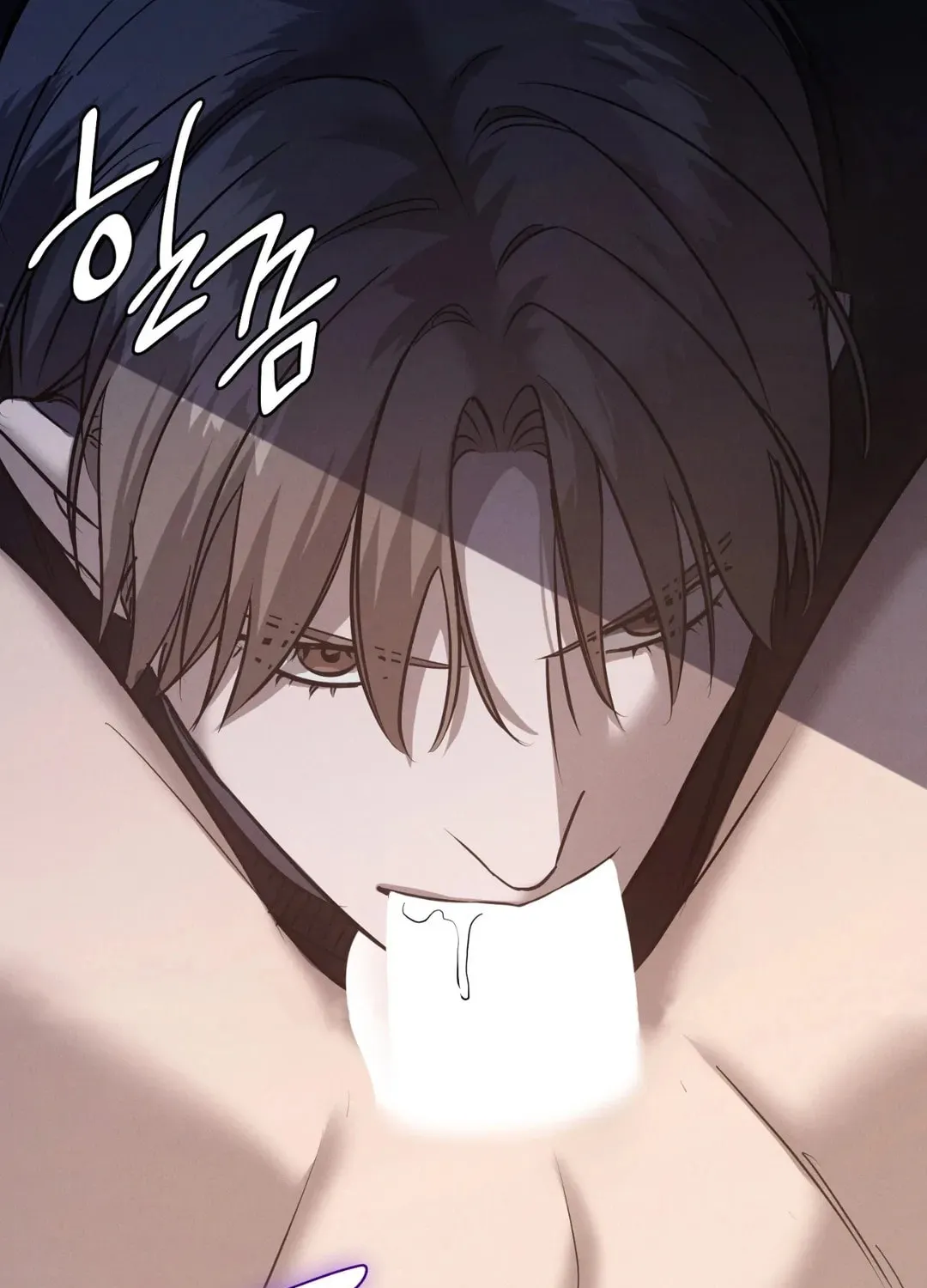Read Focus chapter 12 image 107 on Lezhin