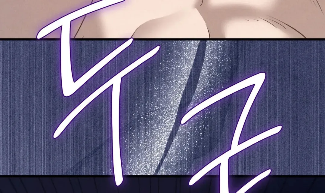 Read Focus chapter 12 image 108 on Lezhin