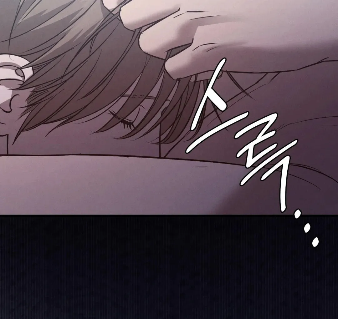 Read Focus chapter 12 image 113 on Lezhin