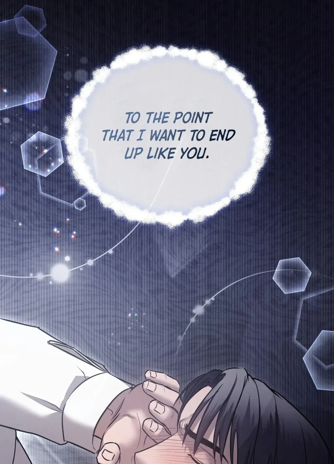Read Focus chapter 12 image 114 on Lezhin