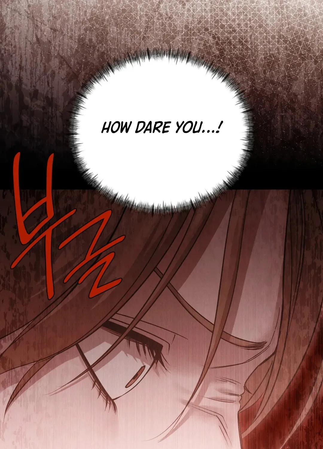 Read Focus chapter 12 image 13 on Lezhin