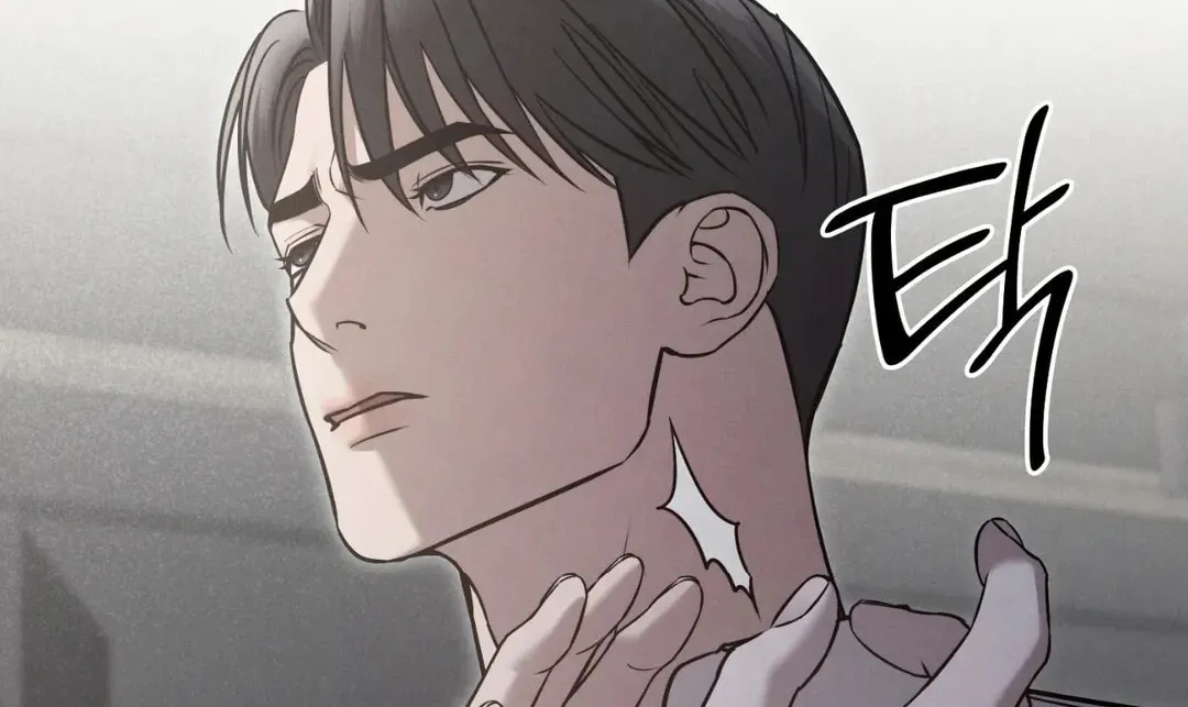 Read Focus chapter 12 image 20 on Lezhin