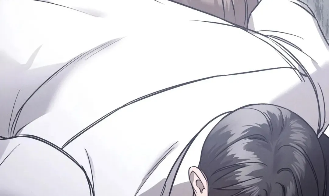 Read Focus chapter 12 image 32 on Lezhin