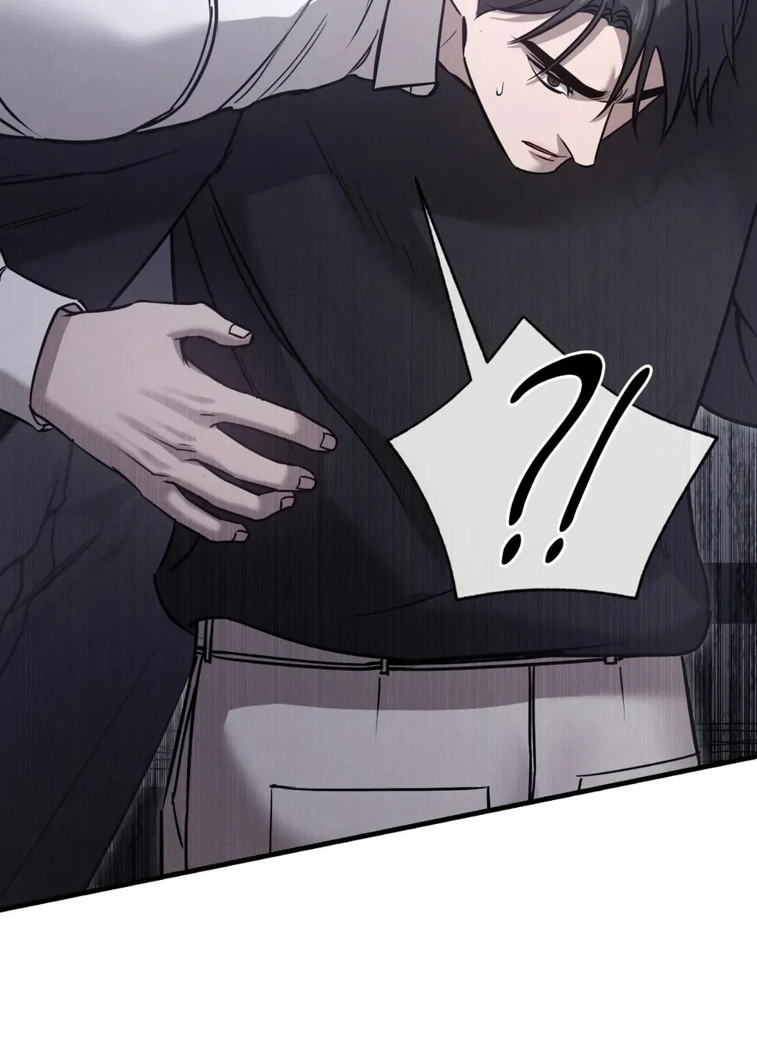 Read Focus chapter 12 image 33 on Lezhin