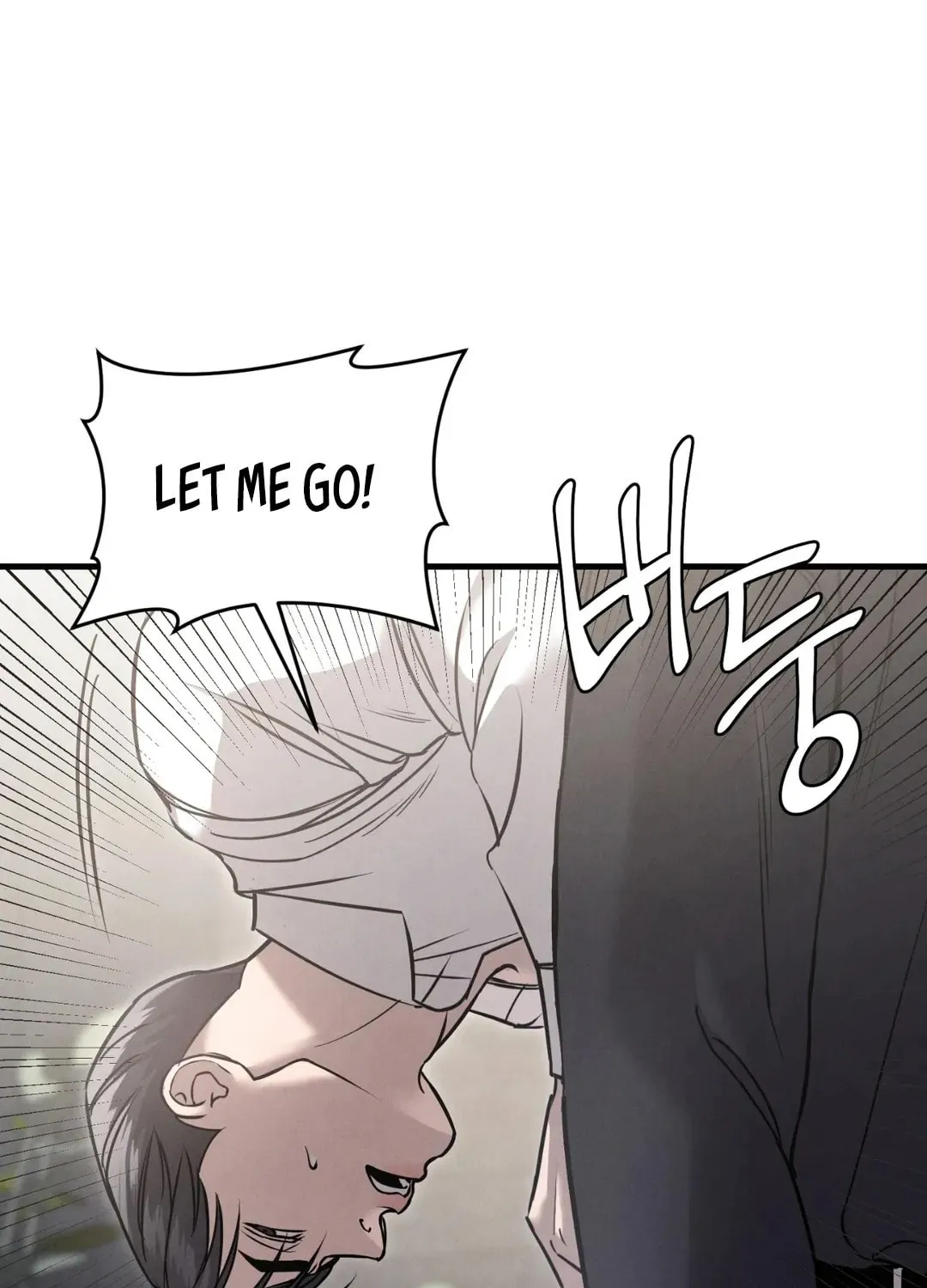Read Focus chapter 12 image 34 on Lezhin