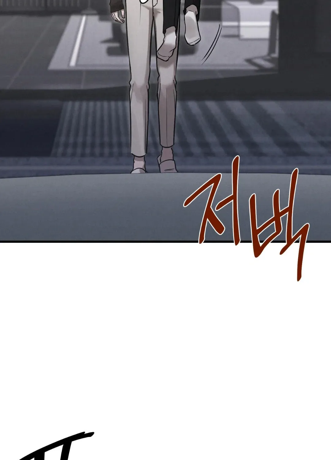 Read Focus chapter 12 image 37 on Lezhin